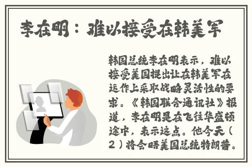 四虎影音