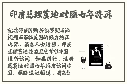 亚欧砖码砖专一2023
